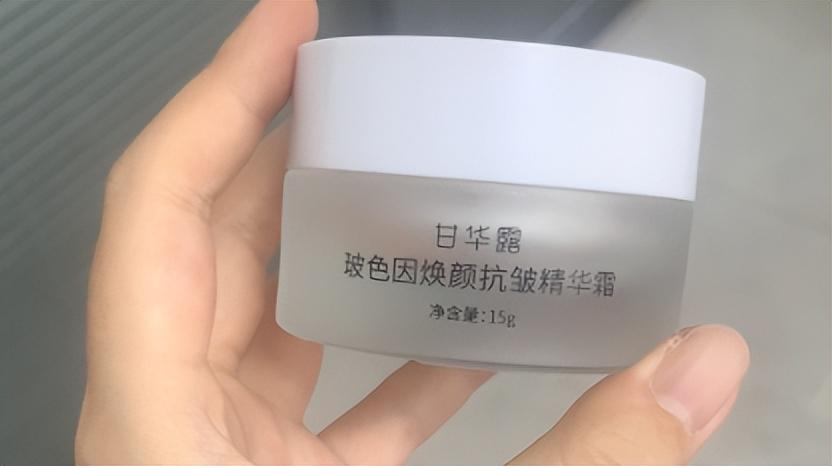 买前必看——35+护肤抗老抗衰大盘点!（抗衰老护肤品排行榜前十）