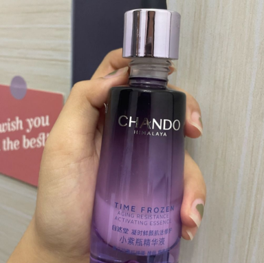 买前必看——35+护肤抗老抗衰大盘点!（抗衰老护肤品排行榜前十）