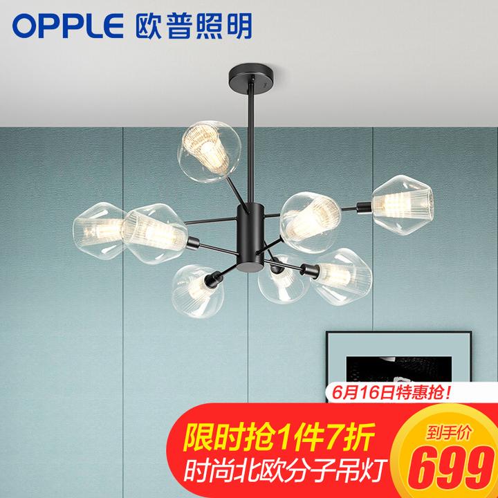 家装客厅吊灯选什么材质的好呢？-客厅吊灯装什么款式好