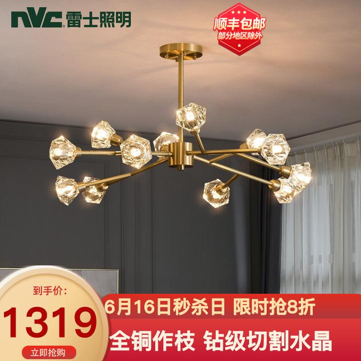 家装客厅吊灯选什么材质的好呢？-客厅吊灯装什么款式好