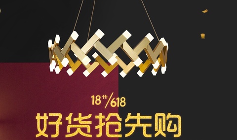 家装客厅吊灯选什么材质的好呢？-客厅吊灯装什么款式好