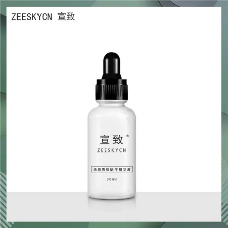 国货护肤品哪个牌子好？越来越多人用 国货护肤品排行榜前十名（国货护肤品好用的国货护肤品排行榜）