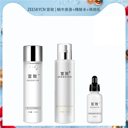 补水保湿护肤品哪个牌子好？补水保湿护肤品十大排名（补水保湿护肤品哪个牌子好用一点）