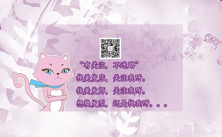 可爱指数破表的小女孩发型_任性猫推荐-可爱小女孩头发