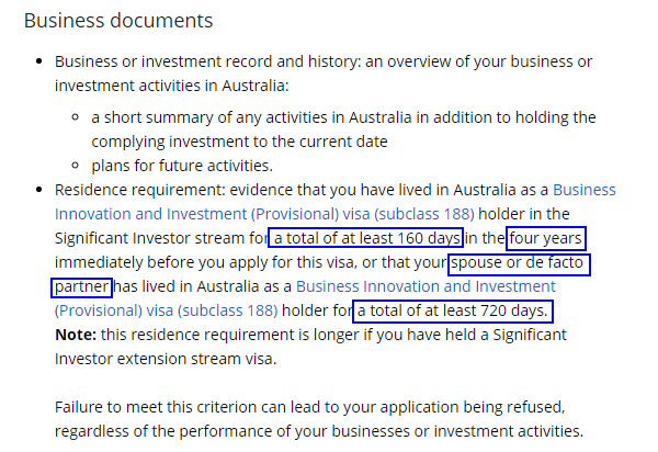 澳大利亚投||资移民的188C具体是指什么？（澳大利亚188a投资移民条件）