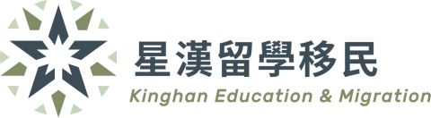 澳洲投资移民-188C签证（澳洲移民188a申请条件）