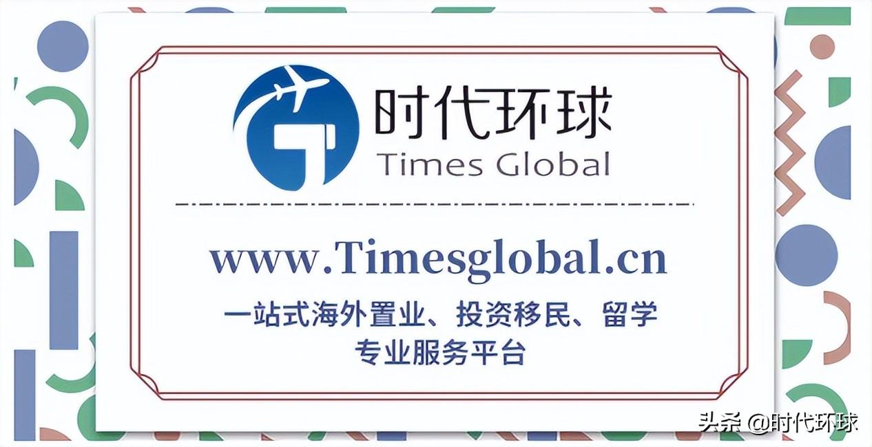 有钱、没时间、怕麻烦，能移民澳洲吗？澳洲188C签证了解一下（澳洲188c移民健康要求严格吗）