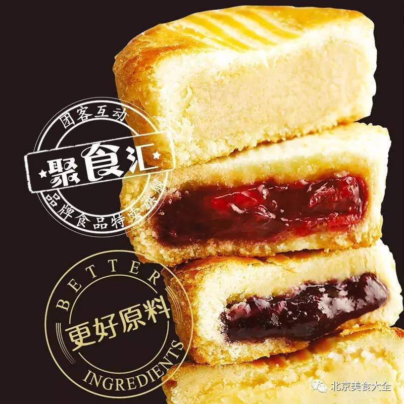 中国甜品排行榜：味多美只排第三，第一名名至实归……-中国十大甜品品牌排行