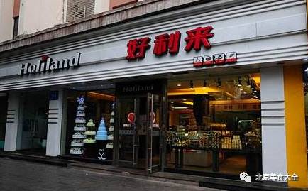 中国甜品排行榜：味多美只排第三，第一名名至实归……-中国十大甜品品牌排行