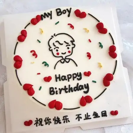 自贡富顺县蛋糕店，自贡富顺县附近蛋糕店推荐-富顺糕点