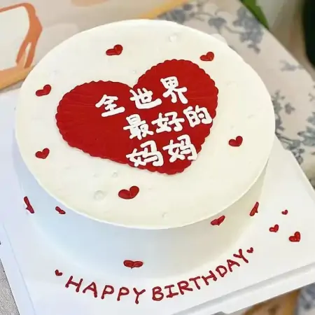 自贡富顺县蛋糕店，自贡富顺县附近蛋糕店推荐-富顺糕点