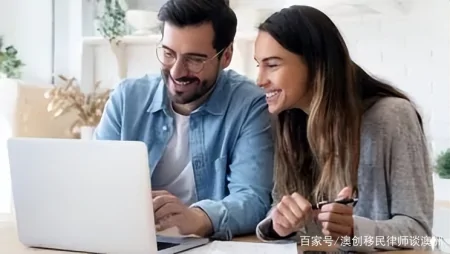 澳大利亚新州商业投资移民188B申请要求（澳洲188b移民政策）