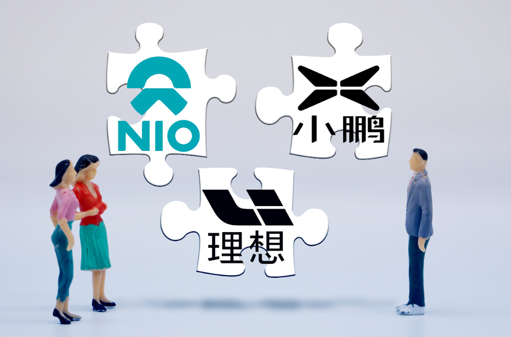 取消免费换电，全系降价3万元，“绝不降价”的蔚来撑不住了？-蔚来免费换电要电费吗现在