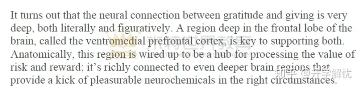 2021国际高中招生发车了！世外VS平和VS交附IB2021秋招入学难度PK（世外国际高中 难进吗）