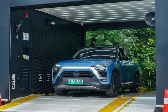 全系降价3万，啪啪打脸！蔚来终于放下包袱了？-蔚来降价了吗现在