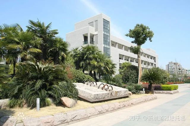 杭州国际高中及招生要求一览（穷人家庭留学哪国好）