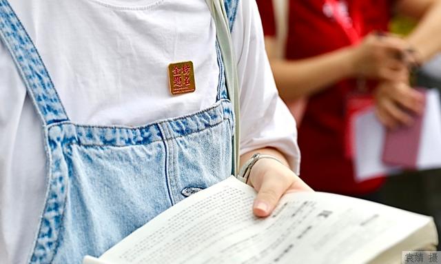 最新！2023上海中考名额分配到区招生计划、自招录取方案公布（上海2021中考招生简章）