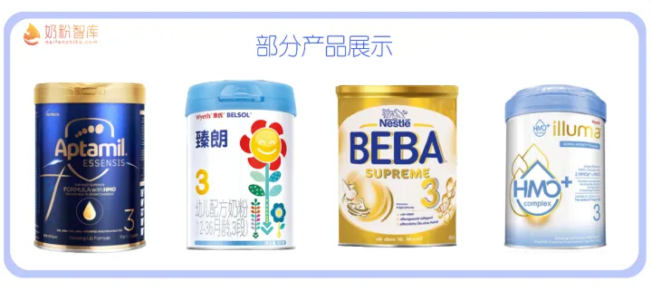 奶粉配料中这13个特色成分很加分，选奶粉必看！-奶粉配料表哪种好
