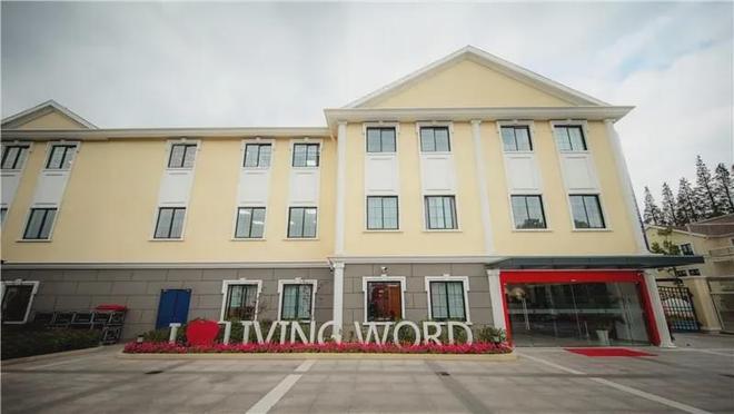 超全！世外、领科、交附IB、光华剑桥等25所热门国际高中招生启动（世外高中国际部录取分数线）