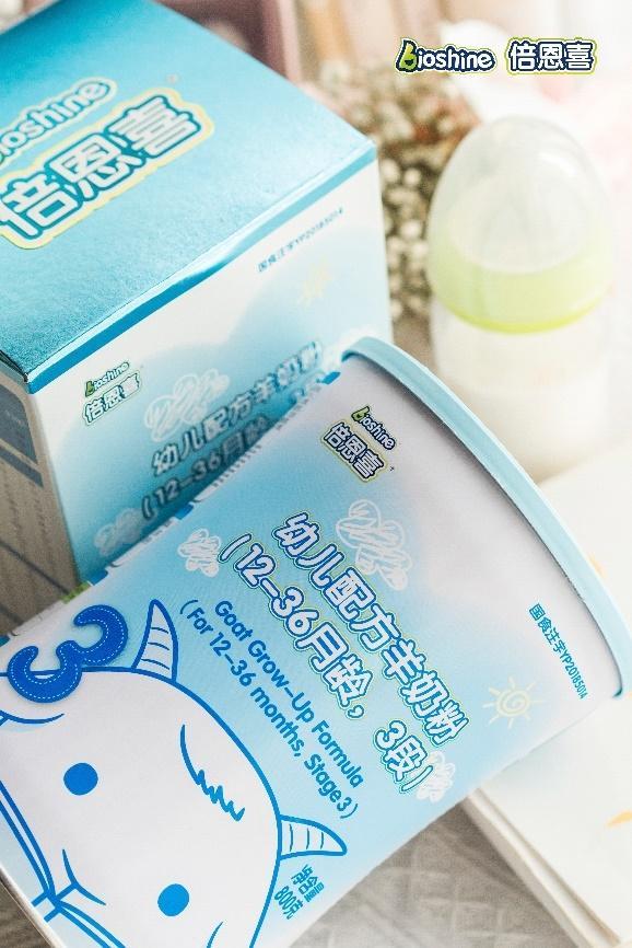 宝宝喝羊奶粉的好处有哪些？倍恩喜实力输出健康营养-婴儿喝羊奶粉的好处是什么?