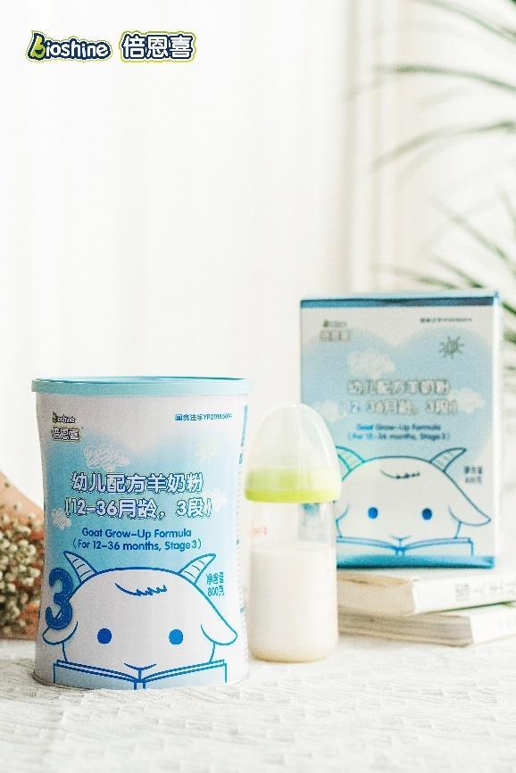 宝宝喝羊奶粉的好处有哪些？倍恩喜实力输出健康营养-婴儿喝羊奶粉的好处是什么?