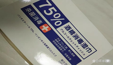 不能带上飞机的物品清单-不能带上飞机的食品有哪些