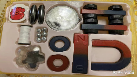 不能带上飞机的物品清单-不能带上飞机的食品有哪些