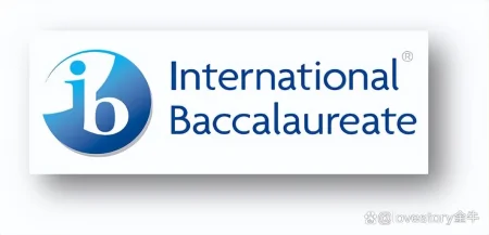 名校之上海交大附中IB春、秋季招生时间、一对一小班课及升学成果（上海交通大学附属中学ib课程中心）