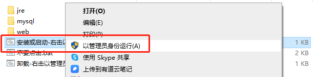 零基础实现数据可视化-初学数据可视化