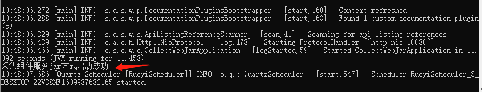 零基础实现数据可视化-初学数据可视化