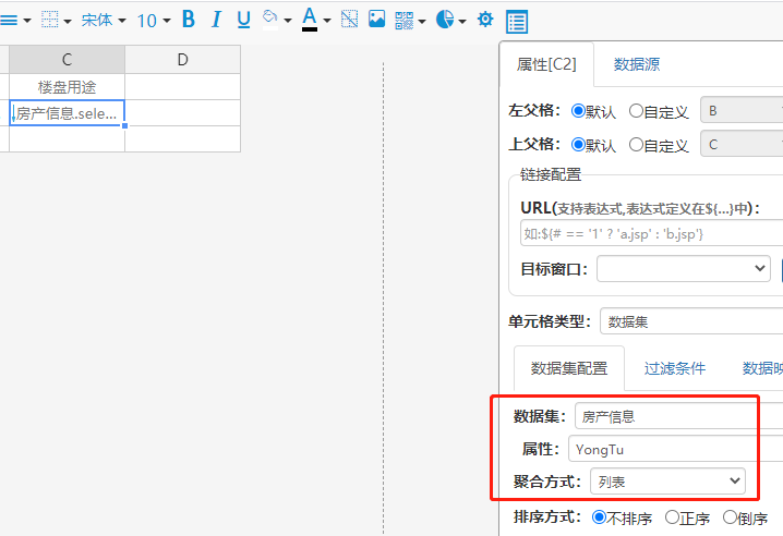 零基础实现数据可视化-初学数据可视化