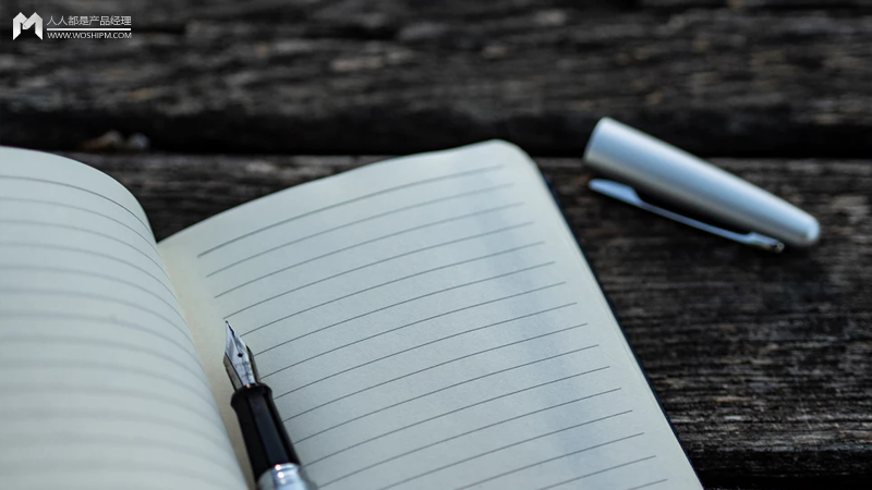 大数据产品经理必备的数据挖掘知识概述（一）认识数据之数据可视化-数据产品经理培训课程