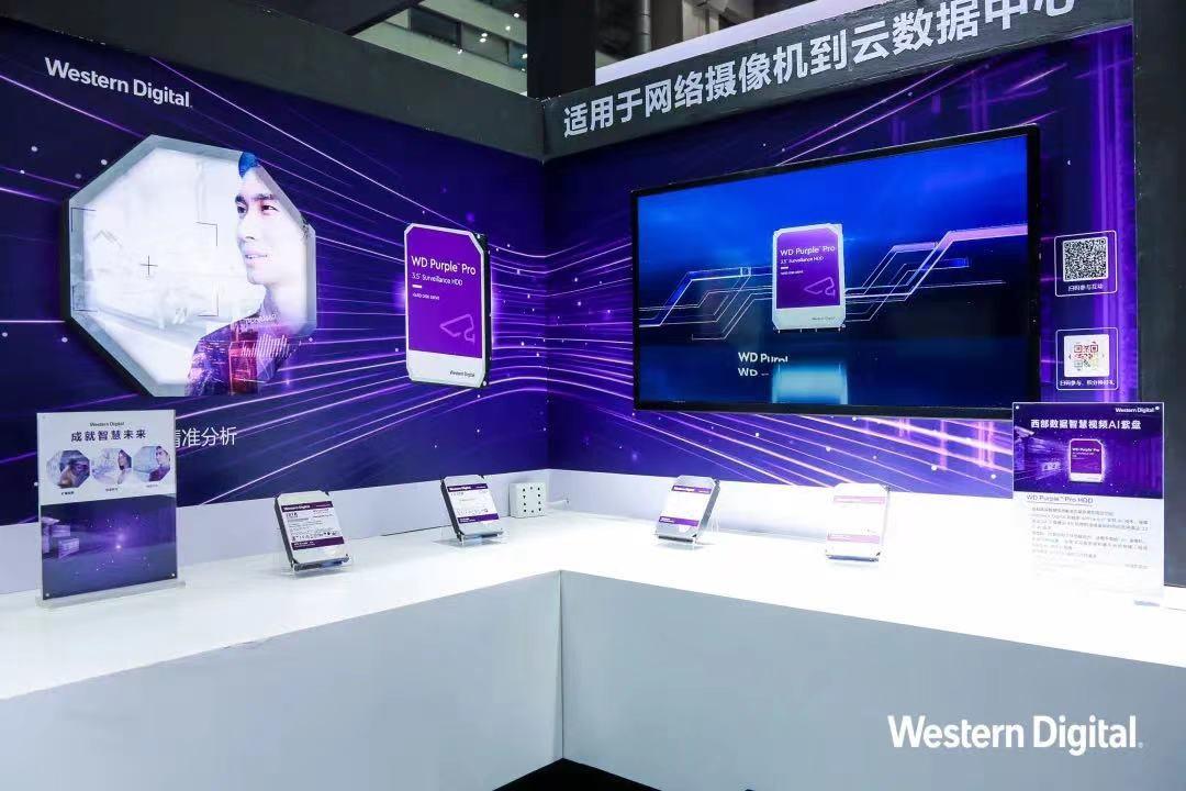 智慧城市进入“可视化”时代，西部数据存储赋能高清视界-西部云数据科技股份有限公司