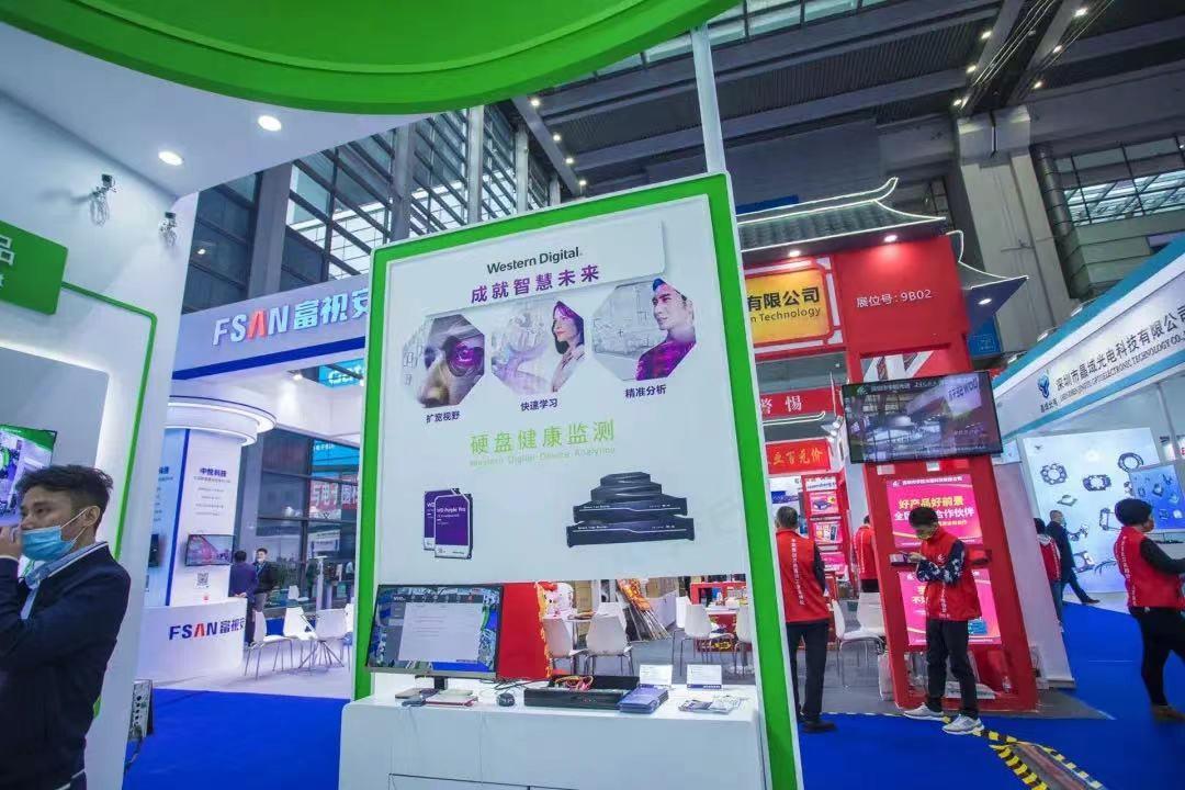 智慧城市进入“可视化”时代，西部数据存储赋能高清视界-西部云数据科技股份有限公司