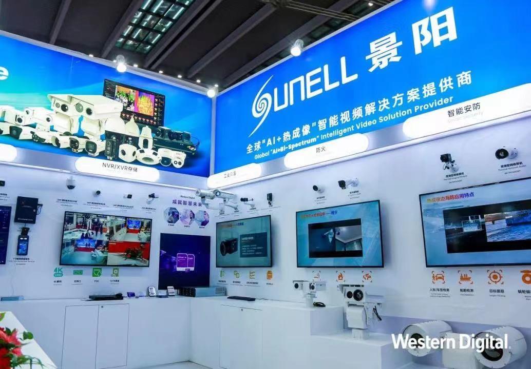 智慧城市进入“可视化”时代，西部数据存储赋能高清视界-西部云数据科技股份有限公司