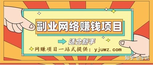 小型加工厂，投资10多万家庭夫妻就能干，3年赚几百W-热门小型加工厂排名