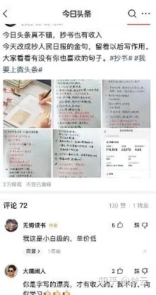 创业项目办小型加工厂（8个稳赚的女性创业项目）-想办个小型加工厂加工什么好