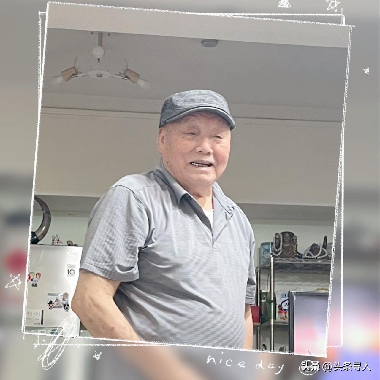 台湾九旬老兵贵州寻亲，盼有生之年能回家看看-台湾老兵寻亲记感人视频大全