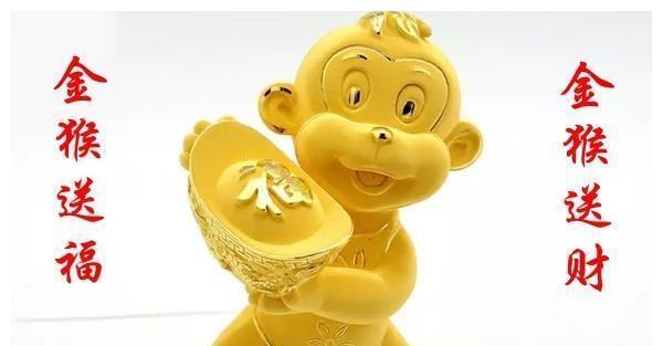 一举成名天下知，2021辛丑年，不同年龄生肖猴运势策划-一举成名天下知是什么生肖?