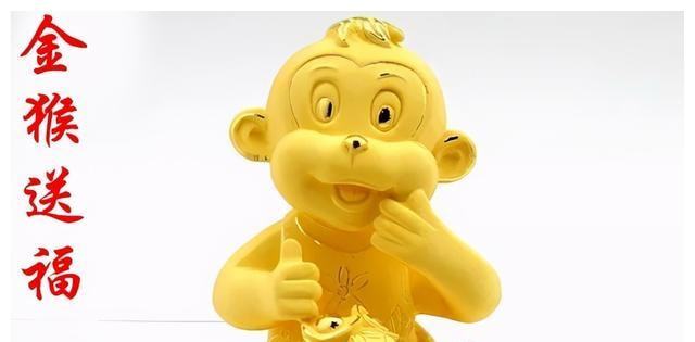 一举成名天下知，2021辛丑年，不同年龄生肖猴运势策划-一举成名天下知是什么生肖?