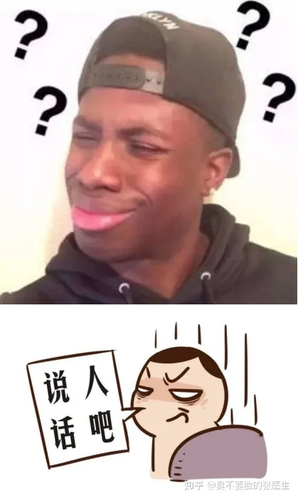 吃避孕药会危害健康？-吃避孕药对身体有危害吗