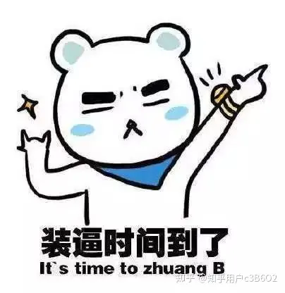 紧急避孕药的这些危害，男女都要知道-紧急避孕药的危害避孕药副作用