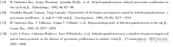 避孕药的副作用有哪些？避孕药吃多了会导致不孕吗？-紧急避孕药吃多的危害和副作用大吗