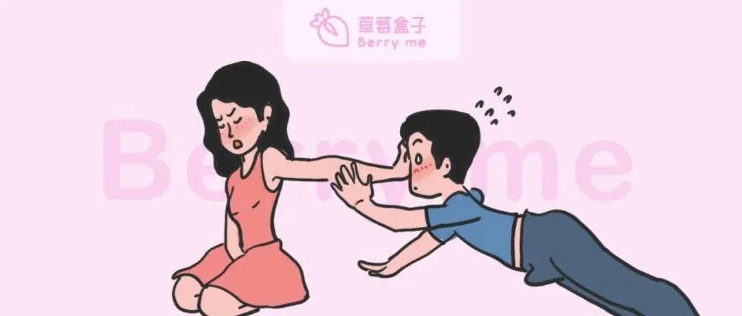 避孕药对女生的身体伤害有多大？-避孕药对女生的伤害大吗