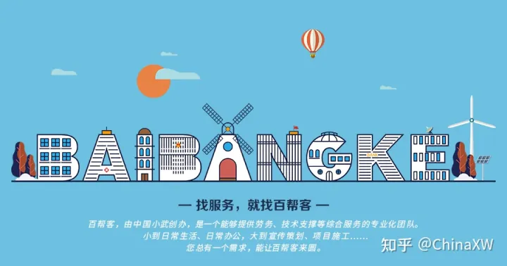 小学词语合集，全网最全，没有之一！-小学所有词语积累大全