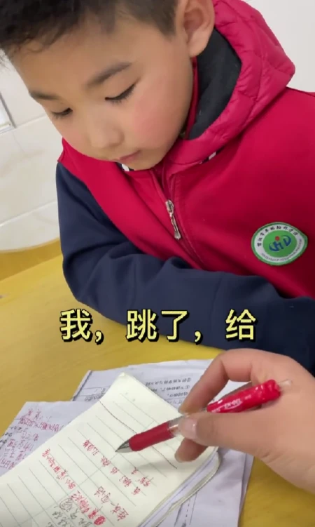 老师让小学生组词造句，不料小学生脑洞大开，让老师哭笑不得-小学语文组词造句怎么教