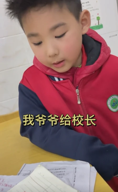 老师让小学生组词造句，不料小学生脑洞大开，让老师哭笑不得-小学语文组词造句怎么教