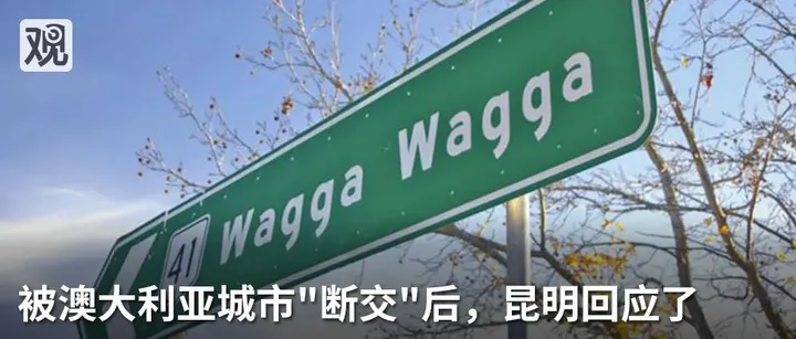 演员李晨败诉前，还有一些名誉案-李晨终于宣布好消息了