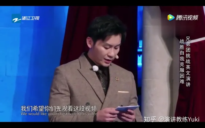 李晨名誉案败诉，这段演讲也垮了-李晨明简介