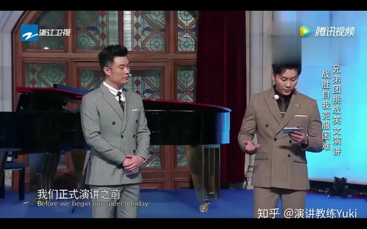 李晨名誉案败诉，这段演讲也垮了-李晨明简介